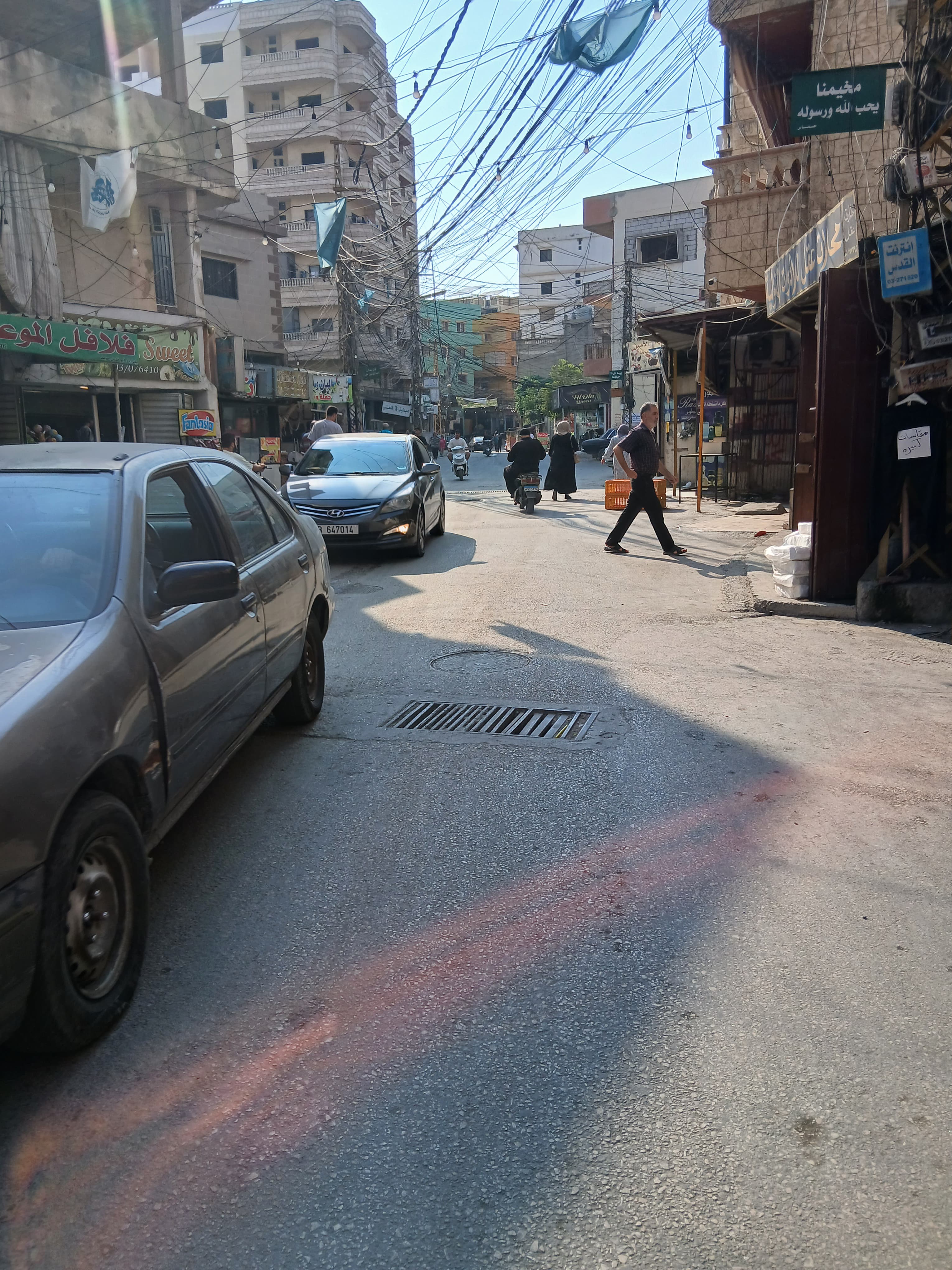 قرية عزموط / نابلس